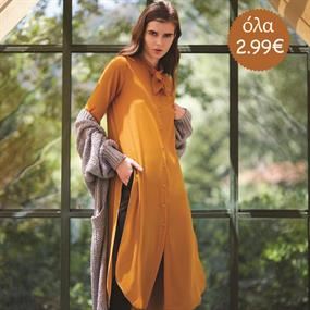 Lynne Vol.7